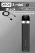Под-система Vaporesso XROS 3 Mini Pod Black + кабель зарядки Type-C и сюрприз (Многоразовая электронная сигарета) - изображение 1