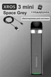 Под-система Vaporesso XROS 3 Mini Pod Space Grey + кабель зарядки Type-C и сюрприз(Многоразовая электронная сигарета) - изображение 1