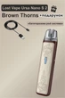 Pod-система Lost Vape Ursa Nano S 2 - Brown Thorns. Електронна сигарета. - зображення 1