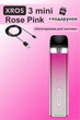 Под-система Vaporesso XROS 3 Mini Pod Rose Pink + кабель зарядки Type-C и сюрприз (Многоразовая электронная сигарета) - изображение 1