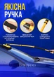 Телескопическая швабра для мойки автомобиля трехсекционная щетка для уборки машин регулируемая 100 см Yellow - изображение 3
