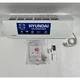 Кондиционер Hyundai ARN07PTUAWF4/ARU07PTUAWF4 R32 не инверторный - изображение 4