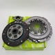Комплект сцепления Valeo ВАЗ 2108, 2109, 21099 2113 2115 - изображение 2