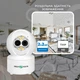 Бездротова поворотна камера GreenVision GV-193-GM-DIG40-10 5х PTZ з двома об'єктивами - зображення 5