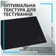 Коврик для мышки Logitech G240 Gaming Mouse Pad Black (943-000785) - изображение 8