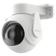 IP видеокамера Imou Cruiser 2 (IPC-GS7EP-5M0WE) 5МП P&T с Wi-Fi - изображение 4
