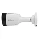 IP видеокамера Dahua DH-IPC-HFW1230DS1-SAW 2МП (2.8мм) Wi-Fi - изображение 2