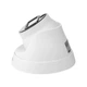 IP видеокамера Dahua DH-IPC-HDW1239T1-LED 2MП (2.8мм) - изображение 5