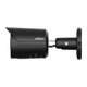 IP видеокамера Dahua DH-IPC-HFW2249S-S-IL-BE 2МП (2.8мм) - изображение 3