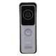 Вызывная панель с Wi-Fi Dahua DHI-VTO2311R-WP - изображение 2