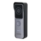 Вызывная панель с Wi-Fi Dahua DHI-VTO2311R-WP - изображение 4