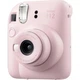 Набор камера моментальной печати Fujifilm Instax Mini 12 Pink + чехол + фотопленка 20 шт + фотоальбом 108 + наклейки 20 шт + фоторамка 3в1 - изображение 2