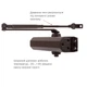Дотягувач RYOBI D-1554 DARK_BRONZE до 80 кг 1100 мм - зображення 2