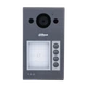 Вызывная панель Dahua DHI-VTO3311Q-WP Wi-Fi Mifare IP65 IK08 - изображение 1