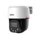 Камера видеонаблюдения с микрофоном и динамиками PT Dahua DH-SD2C400NA-B-PV-PRO 4мм WizColor WizSense 4 Мп Белый - изображение 1
