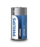 Батарейка литиевая Philips CR123A для фотокамер, напряжение 3В в упаковке 1шт. (CR123A/01B) - изображение 2