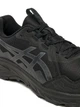 Кроссовки Asics Gel-Venture 10 1011B967-001 45-28.5см - изображение 5