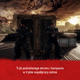 Гра PS5 Gears of War: Reloaded (Blu-ray диск) (0196388605682) - зображення 7