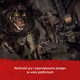 Гра PS5 Gears of War: Reloaded (Blu-ray диск) (0196388605682) - зображення 8