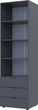 Пенал для одежды Doros Гелар 3Ш 60х49.5х203.4 см Графит (41516132) - изображение 3
