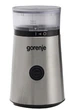 Кавомолка Gorenje SMK150E - изображение 1