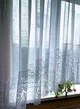 Тюль аркою Dalinda лляна з мереживом 170/400 біла - зображення 5