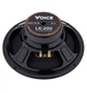 Автоакустика Voice LX-200 - изображение 2