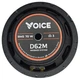 Автоакустика Voice D62M - изображение 3