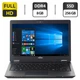 Нетбук Б-класс Fujitsu LifeBook U728 / 12.5" (1920x1080) TN / Intel Core i5-8350U (4 (8) ядра 1.7 - 3.6 GHz) / 8 GB DDR4 / 256 GB SSD / Intel UHD Graphics 620 / WebCam б/у - изображение 1