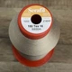 Нитки Serafil Amann 180 5000м 120/2 бежевая 1222 - изображение 2