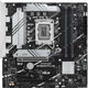 Материнська плата ASUS PRIME B760M-PLUS, LGA1700, 4xDDR5, HDMI, DisplayPort, 3xPCIe, 4xSATA, 2xM.2, LAN 2.5Gb, microATX - зображення 3