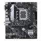 Материнская плата ASUS PRIME H610M-A WIFI D4, LGA1700, DDR4, HDMI, DisplayPort, VGA, Wi-Fi 5, microATX - изображение 1