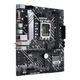 Материнская плата ASUS PRIME H610M-A WIFI D4, LGA1700, DDR4, HDMI, DisplayPort, VGA, Wi-Fi 5, microATX - изображение 2
