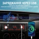 Автомобильная магнитола Podofo-A3958 с Bluetooth, FM-радио, MP3-плеером, USB, AUX, стереозвуком, 1DIN, черная - изображение 7