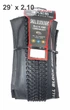 Покришка складна велосипедна Kenda Small Block Eight K1047 29х2.10 шипована корд 60 TPI (G0001352) - изображение 1