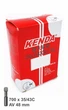 Камера велосипедна Kenda 28 (700x35/43С) AV 48 мм (G0000943) - зображення 1