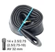 Камера велосипедна 14x2.5/2.75 (2.5/2.75-10) прямий ніпель AV 32 мм (G0001768) - изображение 1