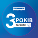 Сушилка для овощей и фруктов HEINNER HFD-K400SS - изображение 6