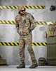 Тактический летний эластичный костюм 3 в 1 ветровка, штаны, футболка Combat Force Multicam XXXL - изображение 2