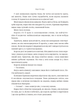 Коли впаде король. Книга 1 - Марі Нігофф (9789661091404) - зображення 8