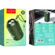 Портативная акустика Hoco HC1 Trendy Sound Dark Green (740205) [136604] - изображение 5