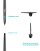 Графический монитор Huion Kamvas GT-221Pro с перчаткой - изображение 12