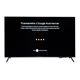 Телевизор Grunhelm 55UI700-GA11V 55" Телевизор 55 дюйма Большой телевизор Телевизор с интернетом - изображение 6