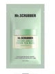 Охолоджувальна маска для обличчя Mr.Scrubber Instant Cooling Green Tea Mask, 5 мл (4820200413716) - изображение 1