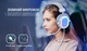 Fifine H6 White (7.1 CH, RGB) — ігрова гарнітура з віртуальним 7.1 Surround, програмованою RGB-підсвіткою - зображення 8