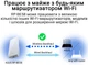 Ретранслятор Asus RP-BE58 WiFi6 / AX3600 / 1 Гбіт/с / розширення до 200м2 - зображення 9