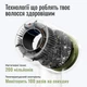 Фен Laifen MINI, 1 насадка, тревел сумка, розовый коралл - изображение 8