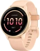 Спортивные часы Garmin Vivoactive 6 Pink Dawn/P. Dawn Metallic (010-02985-03) - изображение 1