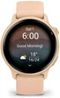 Спортивные часы Garmin Vivoactive 6 Pink Dawn/P. Dawn Metallic (010-02985-03) - изображение 4