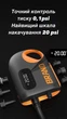 Аккумуляторный насос для SUP-досок SUP is fast (20 PSI) — Гибридный (АКБ + 12V), автоотключение и функция выкачивания воздуха - изображение 2